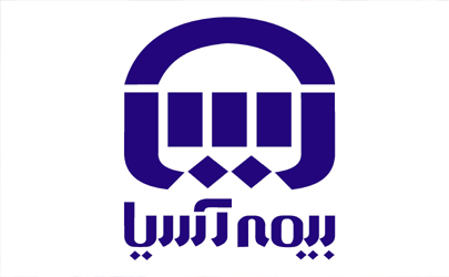 پرداخت خسارت جعلی در بیمه آسیا لو رفت