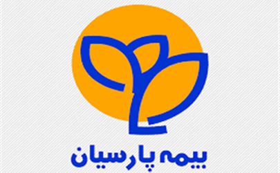بیمه پارسیان مرجعی مطمئن و قابل اتکا برای کسب و کارها در تامین ثبات و تضمین پایداری آنها 