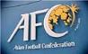 حذف قطعی نام ایران از تلاش‌های دیپلماتیک AFC