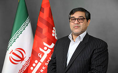 راه اندازی«وب سرویس داک» برای مشتریان حقوقی بانک شهر