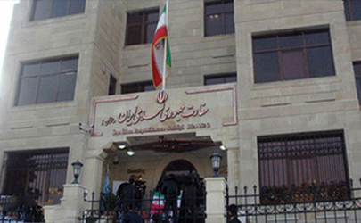 شهروندان ایرانی در تفلیس مراقب کلاهبرداران باشند