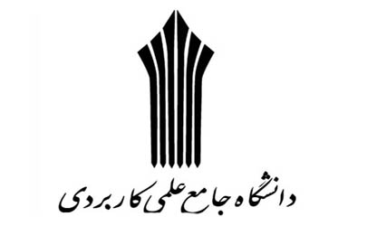 همکاری مشترک دانشگاه جامع علمی کاربردی و سایت آفتاب نیوز