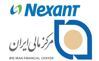 برگزاری اولین کارگاه تخصصی «صنعت پتروشیمی جهانی» توسط شرکت نکسانت و مرکز مالی ایران 
