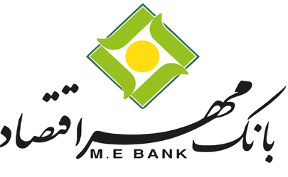 نام بانک مهر اقتصاد و مؤسسه ثامن در سایت بانک مرکزی 