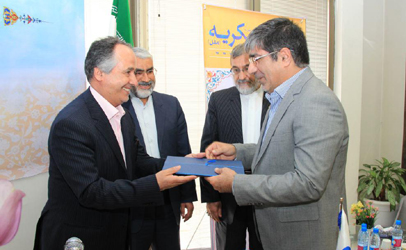 انتصاب 2 معاون جدید در موسسه اعتباری عسکریه 