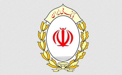 بانک ملی ایران دارای بیشترین تعداد کارت بانکی فعال در شبکه بانکی