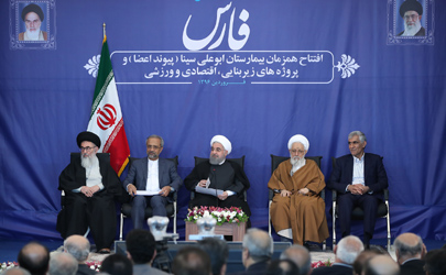ساماندهی اقتصاد و اتحاد دولت و ملت بود که ما را در برجام پیروز کرد /به پزشکان و فعالان بخش سلامت افتخار می کنیم / با سرمایه اعتماد مردم می‌توانیم از مشکلات عبور کنیم/ با دروغ به امید ملت لطمه نزنید؛ بگذارید مردم به آینده کشور امیدوار باشند