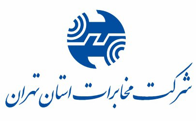 تلفن ثابت، همراه رایگان شب یلدا