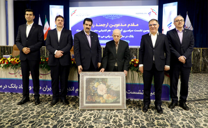 قدردانی مدیرعامل بانک رفاه کارگران از پروفسور الوانی پدر علم مدیریت ایران 