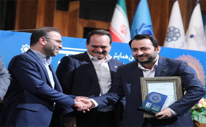 بانک صادرات ایران با «ست» جایزه اول جشنواره دکتر نوربخش را به خانه برد