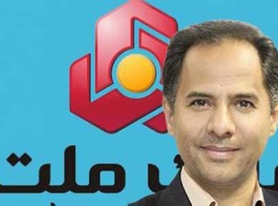 عرضه کارت های اعتباری مرابحه بانک ملت از اول مهر ۹۵