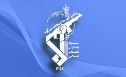 سپاه یک فروند پهپاد جاسوسی آمریکایی را سرنگون کرد