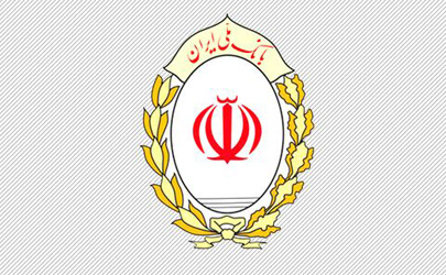 ساختار توانمند بانک ملی ایران برای ارایه خدمات تخصصی به صنعت پتروشیمی
