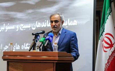 مراسم تجلیل از شهدای کارمند و وزرای شهید 2  شهریوربرگزار می شود/ جشنواره کارمند تراز انقلاب اسلامی و رونمایی از تمبر کارمند تراز انقلاب اسلامی