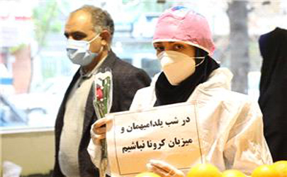 چهارهزار گام مهربانی پرستاران برای پاسداشت یلدای کرونایی