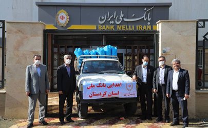 کارکنان بانک ملی ایران در دومین مرحله پویش کمک مومنانه