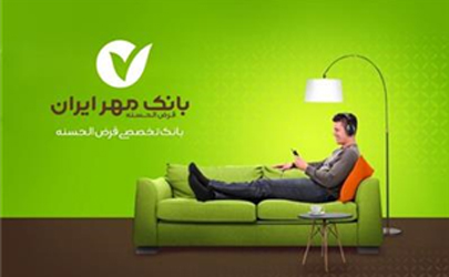 مشتریان بانک تا حد ممکن از مراجعه به شعبه پرهیز کنند