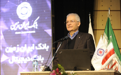 پیام مدیرعامل بانک ایران زمین به مناسبت میلاد با سعادت حضرت زینب (س) و روز پرستار