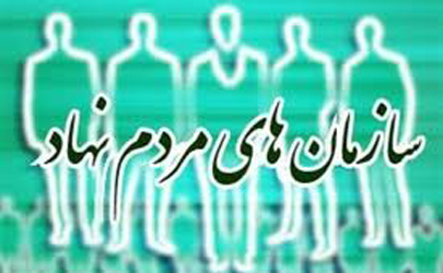 اعتیاد به مواد مخدر فقط مختص به کشورمان نیست