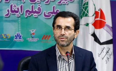 داوران سومین جشنواره ملی فیلم ایثار معرفی شدند