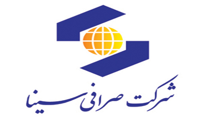 صرافی سینا دینار زائرین کربلای معلی را تامین می کند/ تامین ارز مورد نیاز زائران کربلای معلی