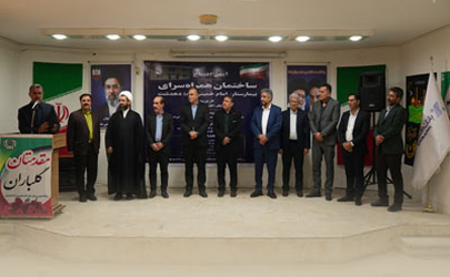 جلوه‌ای تازه از مسئولیت اجتماعی بانک اقتصادنوین؛ همراه‌سرای بیمارستان امام خمینی (ره) دهدشت افتتاح شد