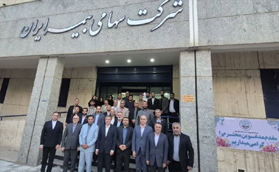 هم‌افزایی انجمن صنفی نمایندگان بیمه ایران برای تحول و ارتقای خدمات بیمه‌ای 