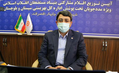 پرداخت کمک هزینه معیشتی ۳۰۰ هزارتومانی مددجویان بهزیستی آغاز شد
