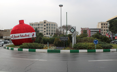 رنگ و بوی یلدا بر تن میدان کمال الملک منطقه21 نشست