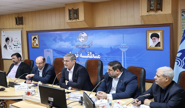نشست هم اندیشی مدیران مخابرات تهران و استان های مجاور