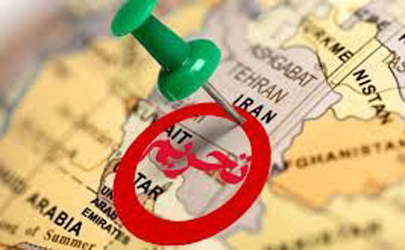 اتاق ضد تحریم وزارت اقتصاد فعال شد