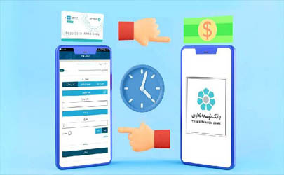 تغییر ساعات تسویه سامانه پایا در بانک توسعه تعاون