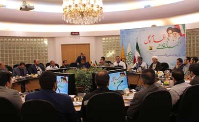 مراسم معارفه سه معاون شرکت بهره برداری مترو تهران