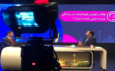 «تهران من» محور اصلی خدمات غیرحضوری