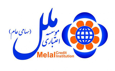 برگزاری جلسه تجزیه و تحلیل عملکرد شعب موسسه اعتباری ملل