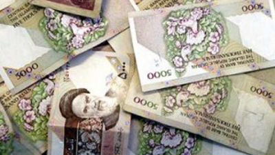 توزیع اسکناس نو ۵ هزار ریالی به مناسبت اعیاد قربان و غدیر