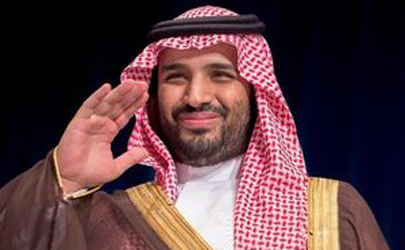 تغییر ناگهانی ولیعهد سعودی در بحران عربستان - قطر/ «محمد بن نایف» برکنار شد