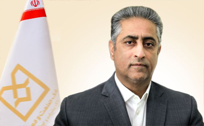 پیام مدیرعامل بانک صنعت و معدن به مناسبت حلول ماه پر بركت ربیع‌الاول و فرا رسیدن هفته دولت