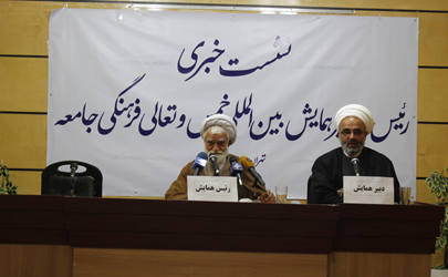 حجت‌الاسلام نصیری‌فرد: بنیاد بین‌المللی احیای فرهنگ خمس درهمایش بین‌المللی خمس و تعالی فرهنگی رونمایی می شود/ آیت‌الله نعیم‌آبادی: در اسلام حق عالم دینی نداریم ؛ حوزه‌های علمیه بودجه زیادی ندارند