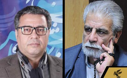 تبریک دبیرجشنواره فیلم فجر به منوچهر شاهسواری