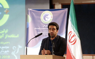 همایش ملی تغذیه، داروهای ارگانیک، آبزیان، تجهیزات پزشکی و آمادگی جسمانی در رژیم درمانی برای تبیین نقش محصولات دریایی در سلامت و رژیم درمانی است/ مصرف محصولات دریایی بویژه ماهی درسبد خانوارهای ایرانی بسیار کم است  