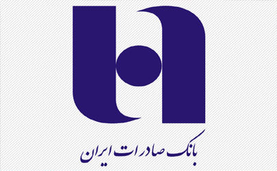 سرقت مسلحانه از شعبه ساوه بانک صادرات ایران ناکام ماند
