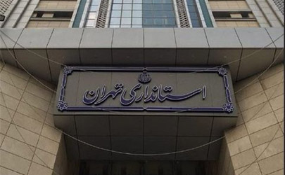 تمدید تغییر ساعت کاری ادارات و دستگاه‌های اجرایی تا ۱۹مرداد 