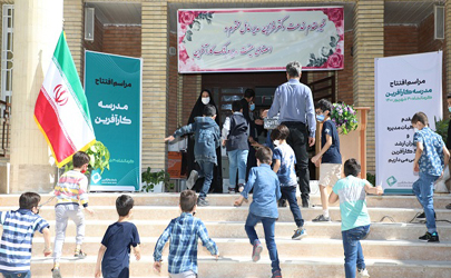 مدرسه «کارآفرین» استان کرمانشاه افتتاح شد