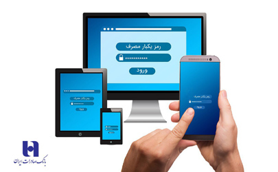 رمز یکبار مصرف بانک صادرات ایران از فردا به صورت انتخابی در دسترس مشتریان قرار می‌گیرد