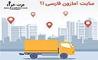 آمازون برتر نسبت به سایر رقبا  