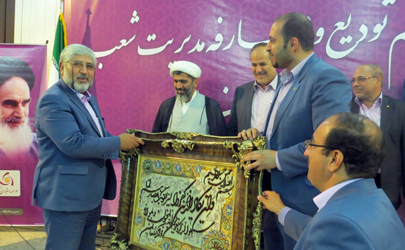 معرفی سرپرست جدید امور شعب موسسه اعتباری کوثر در استان سمنان