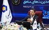 تاکید مدیرعامل بانک سینا بر نهادینه‌سازی ابزارهای نوین مالی در فرایند تامین مالی واحد‌های تولیدی 
