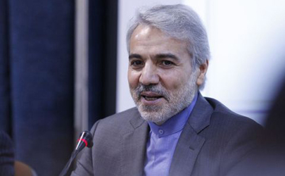 پرداخت پاداش بازنشستگان با فروش اموال مازاد دولت 