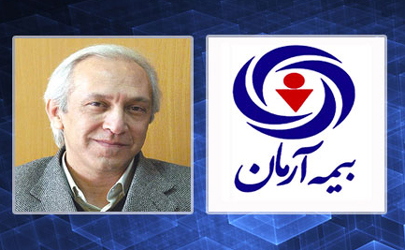 علیرضا بیانیان:در صنعت بیمه کار حرفه ای انجام نمی شود